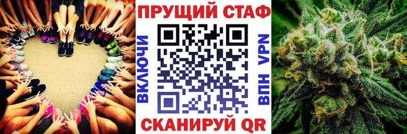 Продажа наркотиков Купино Каннабис  МДМА  ГАШ  Меф  Cocaine 