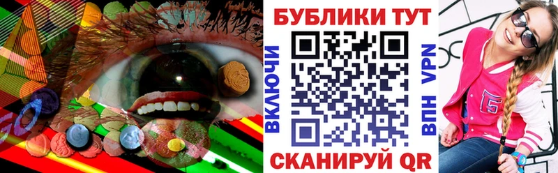нарко площадка как зайти  купить  цена  Купино  Экстази Philipp Plein 