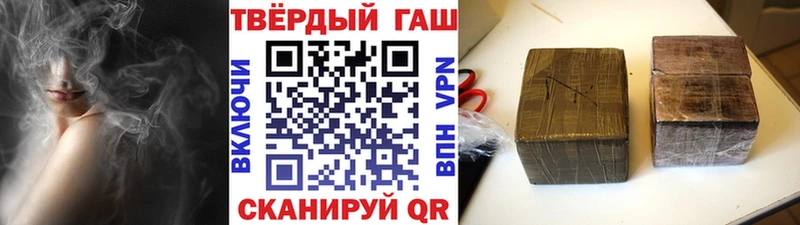 нарко площадка клад  МЕГА зеркало  Купино  Гашиш Изолятор 