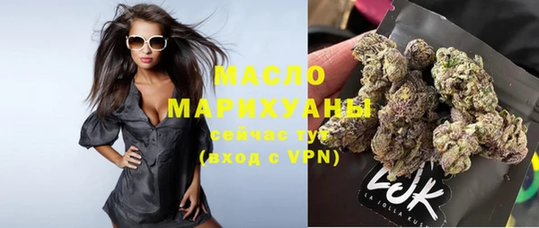 винт Новозыбков