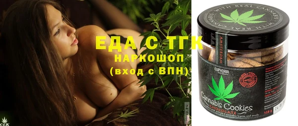гашиш Новодвинск