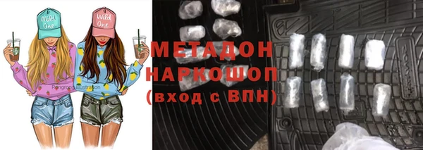 винт Новозыбков