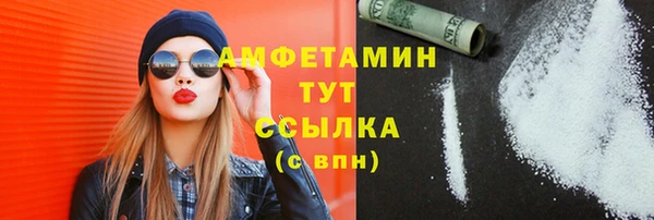 гашиш Новодвинск