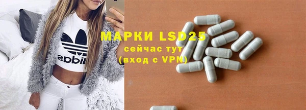 mdpv Иннополис