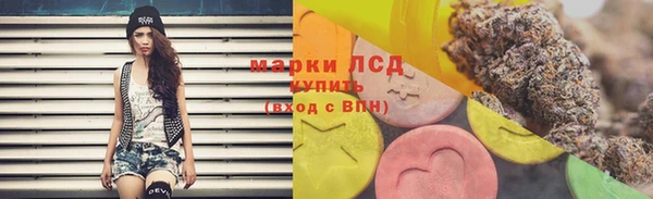 мет Чекалин