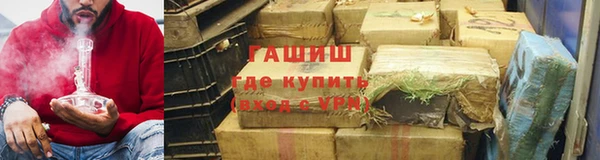 винт Новозыбков