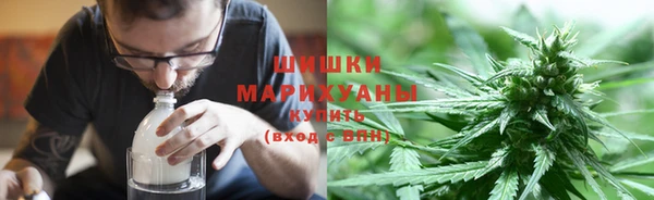 бутират Чегем