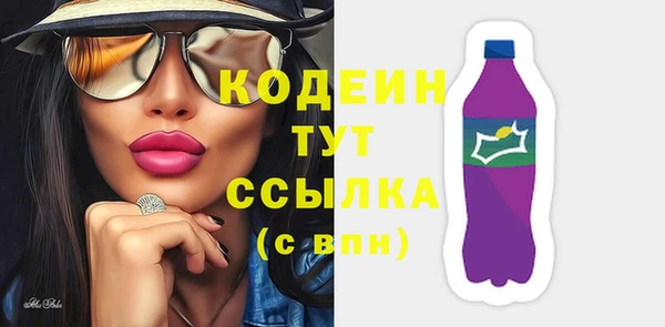 гашиш Новодвинск