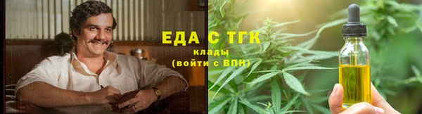 винт Новозыбков