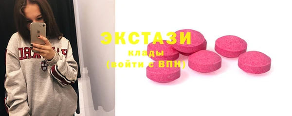 твердый Нягань
