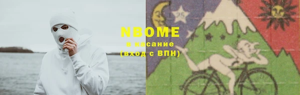 гашиш Новодвинск