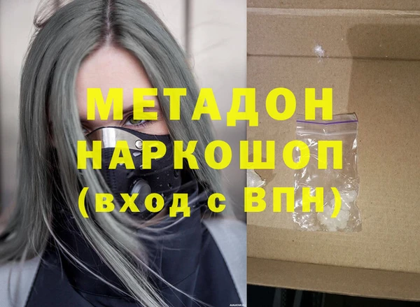 винт Новозыбков