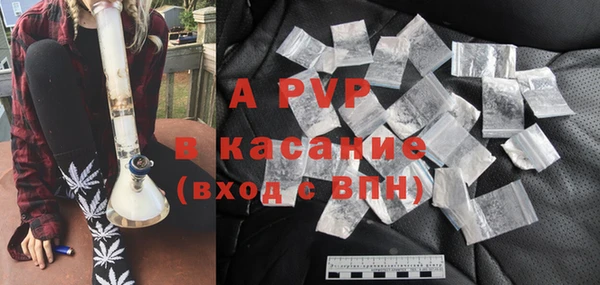 гашиш Новодвинск