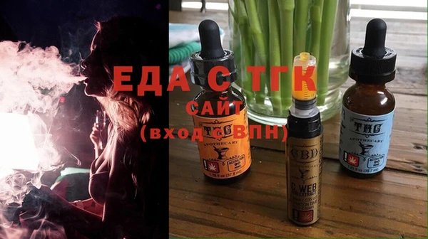 винт Новозыбков