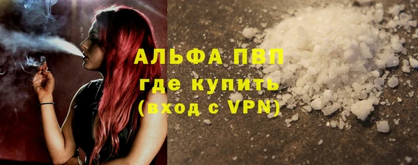 гашиш Новодвинск