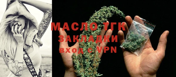 гашиш Новодвинск