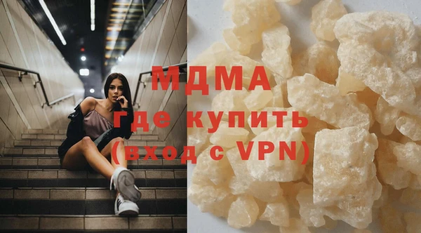 mdpv Иннополис