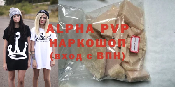мефедрон Киренск
