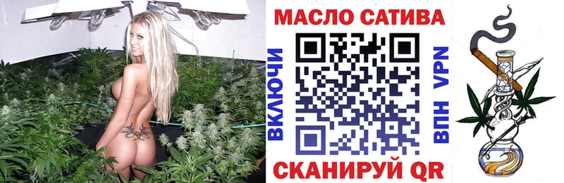хочу   блэк спрут ссылки  ТГК концентрат  Купино 
