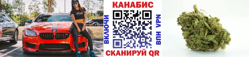 МАРИХУАНА MAZAR  что такое   Купино 